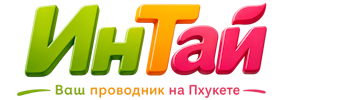 Ваш проводник на Пхукете: недвижимость, визы, бизнес | коПхукет-Хта 2026